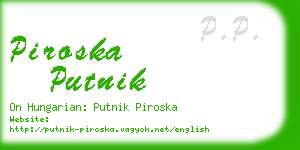 piroska putnik business card